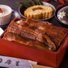 料亭うなぎ康生 - メイン写真: