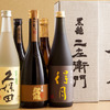 和食 酒肴 まさむら - ドリンク写真: