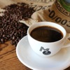 MONDIAL KAFFEE328 Diamond cross - メイン写真: