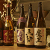 炭焼 小料理 わさび - ドリンク写真: