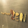 ステーキハウス ZEN - メイン写真: