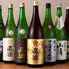 串の蔵 - ドリンク写真: