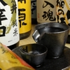 魚輝すし - ドリンク写真:
