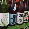 Izakaya Shun - メイン写真: