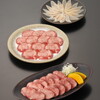 Matsuriya - 料理写真:塩ミノ・塩タン・厚切りタン