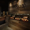 Akami Modern Chop House - メイン写真: