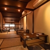 円屋 - メイン写真: