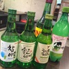 板橋冷麺 - ドリンク写真: