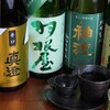 神鶏 - メイン写真: