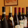 地中海食堂 タベタリーノ - ドリンク写真:常時50種類以上のワイン