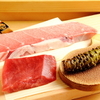 鮨處つの田 - 料理写真:寿司の王道『マグロ』は部位ごとに味わいたい