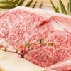 Yakiniku Toraji - 料理写真:島根和牛の特選ロースを始め厳選食材が味わえます