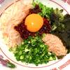 Ramen Ichiban - メイン写真: