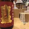 Sugino Azabujuban - ドリンク写真:日替わりの厳選された日本酒