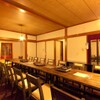 Agu之隱居屋 北谷店