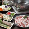 Agu之隱居屋 北谷店