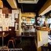居酒屋 うぶ - メイン写真: