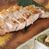 Kinosuke - 料理写真:ブランド豚のジューシーな脂の旨味がたまらない逸品『炭火焼きステーキ　さがみあやせポーク　定食』