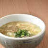 Sairin - 料理写真:テールスープ