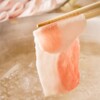 あぐー豚しゃぶ 居酒屋 はくりゅう - メイン写真: