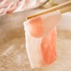 Agu Bu Tashabu Izakaya Hakuryuu - メイン写真: