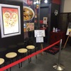 空港ラーメン 天鳳 - 外観写真:お待ちいただく際に、椅子を設置しました。