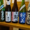 日本酒とお万菜 じゃんけんポン - ドリンク写真: