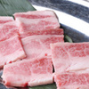 Misakiya - 料理写真:お肉のとろけるような甘みがあるカルビ。このお肉でこの安さ!!