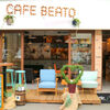CAFE BEATO - メイン写真: