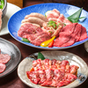 Jukusei Yakiniku Hachioku En - メイン写真: