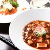 多国籍ダイニングGuZel - メイン写真: