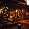 浅草一文 - メイン写真: