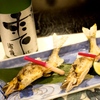 郷土料理たまひろ - メイン写真: