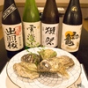 郷土料理たまひろ - メイン写真: