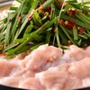 麺酒房　実之和 - メイン写真: