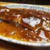 北海道料理 かすべ - メイン写真:
