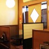 うまか味 薩摩 - メイン写真: