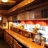 うまか味 薩摩 - メイン写真: