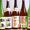やきとん木々家 - ドリンク写真: