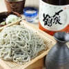 Hegi Soba Kon - メイン写真: