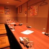 魚問屋 魚きんた - メイン写真: