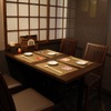 居酒屋 わのわ - メイン写真: