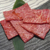 Sumibi Yakiniku Gyugyu Tei