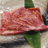 Sumibi Yakiniku Gyugyu Tei