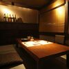 和酒と和談 かこみ料理 醍庵 - メイン写真: