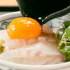 分油屋 - 料理写真:愛媛近海で獲れた新鮮な地魚を堪能できる『南予の鯛飯定食』