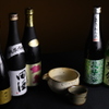 日本料理 楮山 - ドリンク写真: