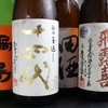 錦糸町日本酒バル ふとっぱらや - メイン写真: