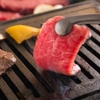 焼肉 かるね屋 - メイン写真: