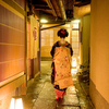 Gion Kyouryourihanasaki - メイン写真: